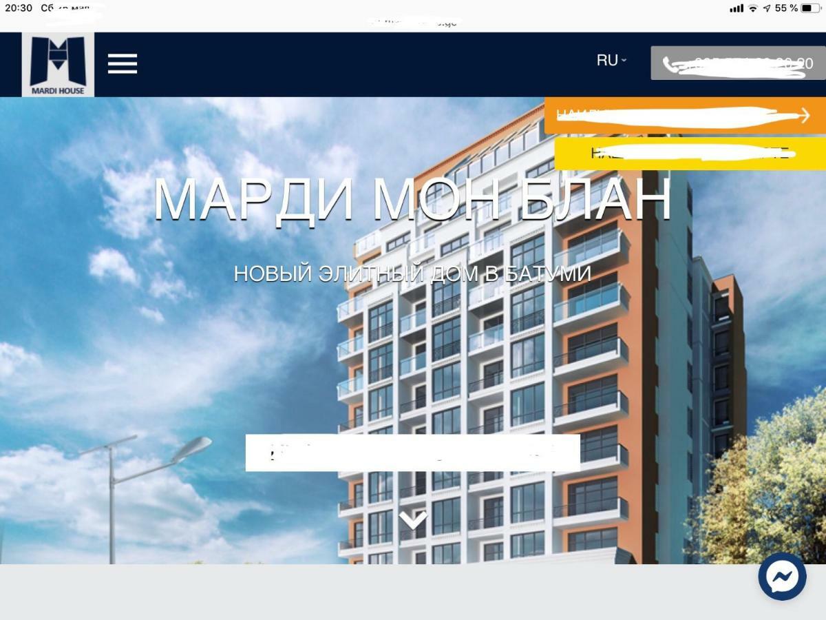 Nano'S Exclusive Fashionable Apartment Батуми Экстерьер фото